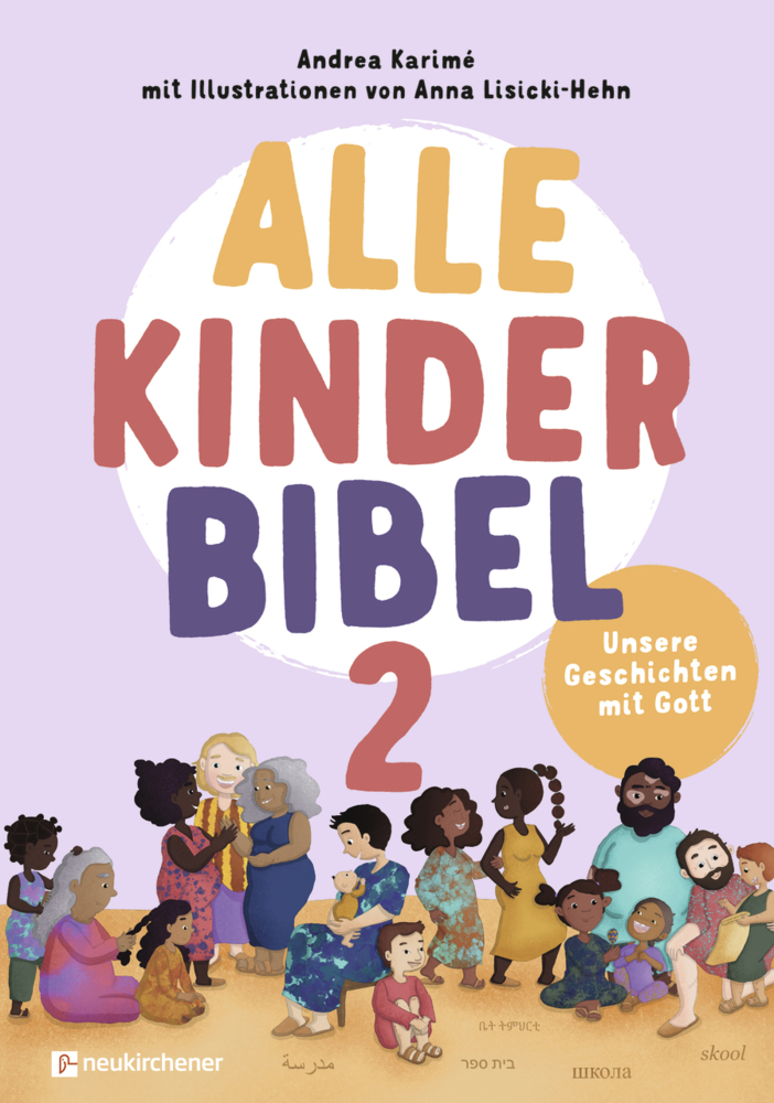 Alle-Kinder-Bibel 2 main product photo