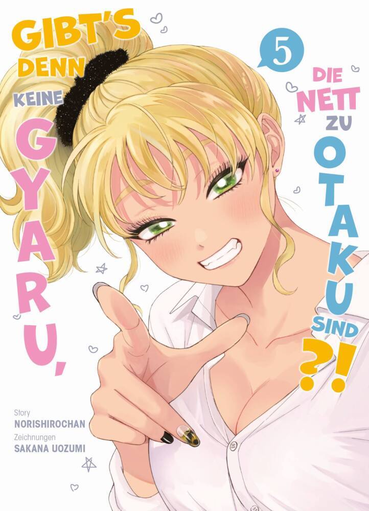 Gibt's denn keine Gyaru, die nett zu Otaku sind?! 05 main product photo