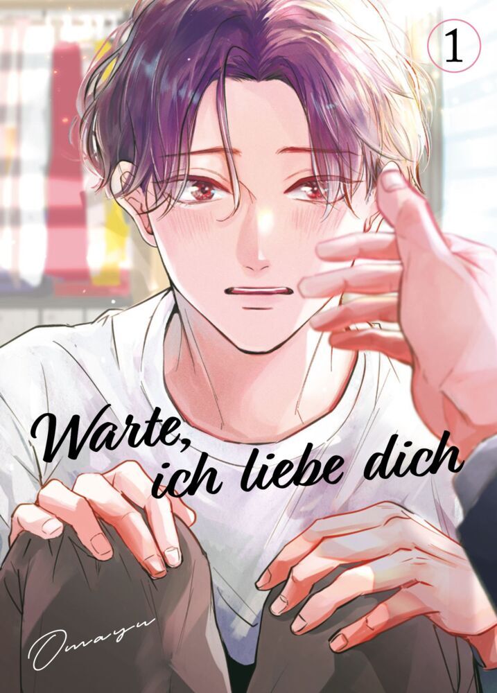 Warte, ich liebe dich 01 main product photo
