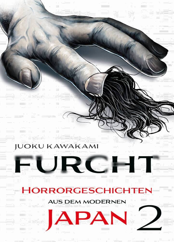 Furcht: Horrorgeschichten aus dem modernen Japan 02 main product photo