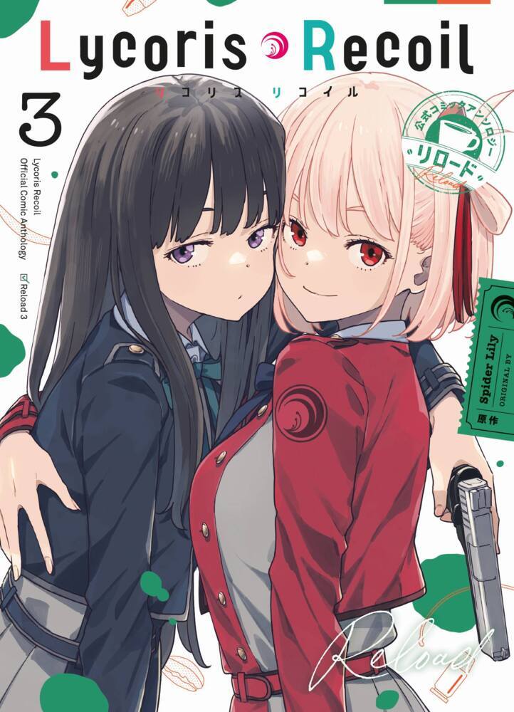 Lycoris Recoil: Reload 03 main product photo