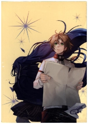 Mushoku Tensei - In dieser Welt mach ich alles anders - Schuber 3 (Band 15 bis 21), m.  Buch, m.  Buch, m.  Buch, m.  Buch, m.  Buch, m.  Buch, m.  Buch