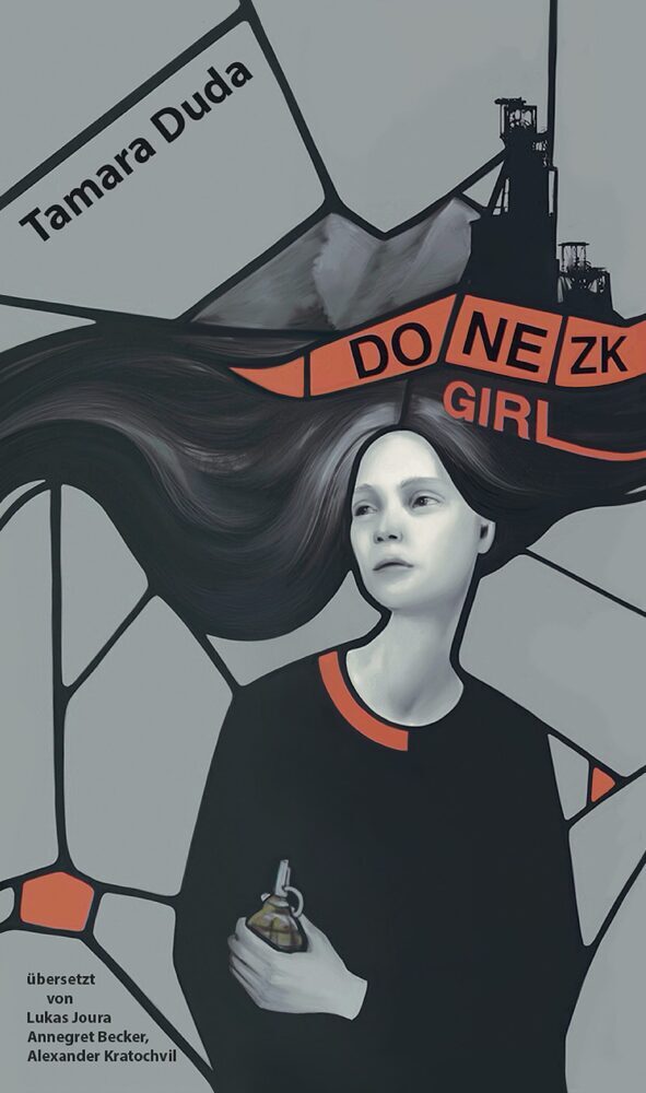 Donezk Girl main product photo