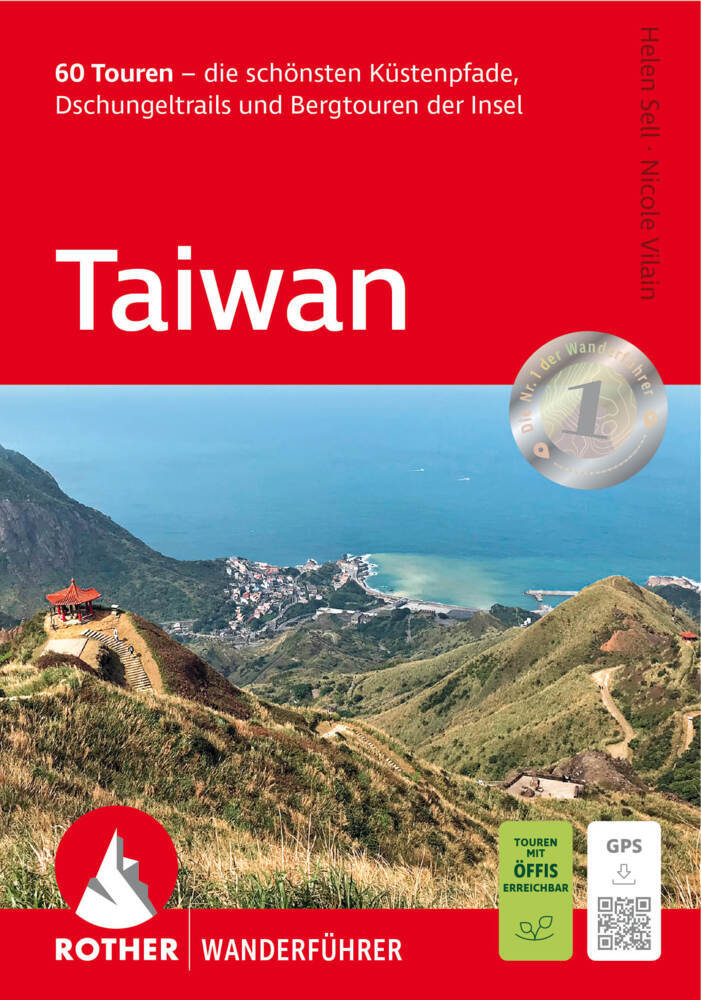 Taiwan main product photo
