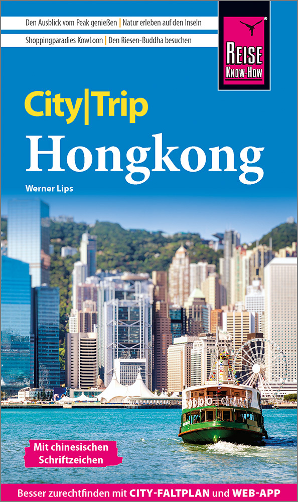 Reise Know-How CityTrip Hongkong main product photo