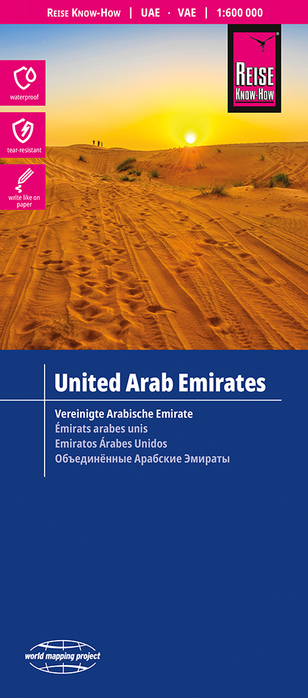 Reise Know-How Landkarte Vereinigte Arabische Emirate (1:600.000) main product photo