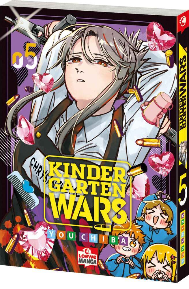 Kindergarten WARS 05 main product photo