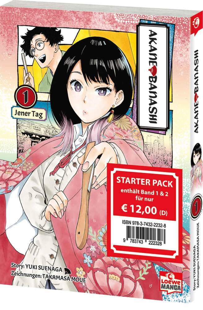 Akane-banashi Starter Pack main product photo