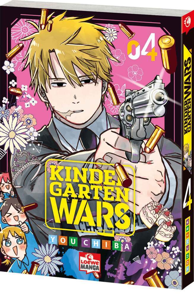 Kindergarten WARS 04 main product photo
