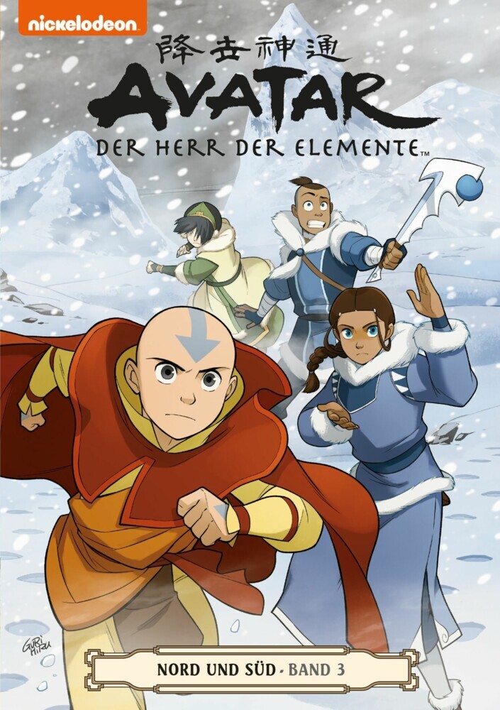 Avatar - Der Herr der Elemente 16: Nord und Süd 3 main product photo