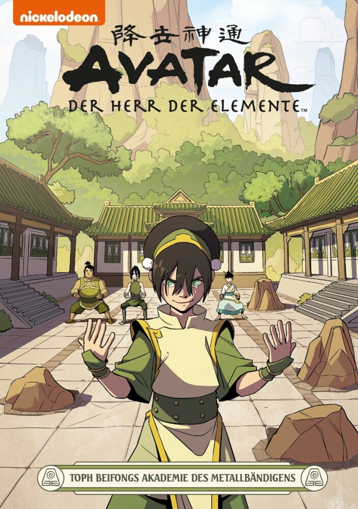 Avatar - Der Herr der Elemente 21: Toph Beifongs Akademie des Metallbändigens main product photo