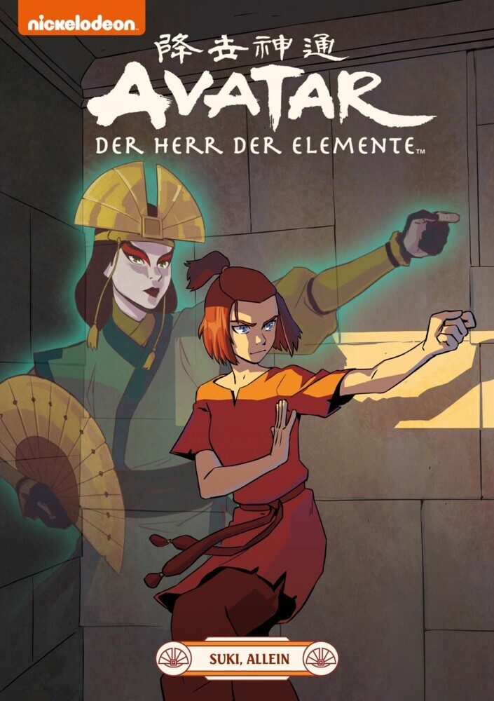Avatar - Der Herr der Elemente 22: Suki, allein main product photo