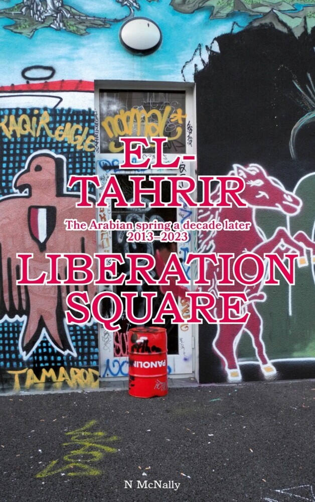 El Tahrir/Liberation square main product photo