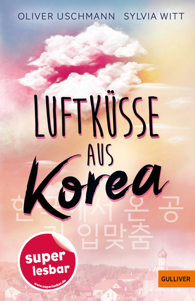 Luftküsse aus Korea main product photo