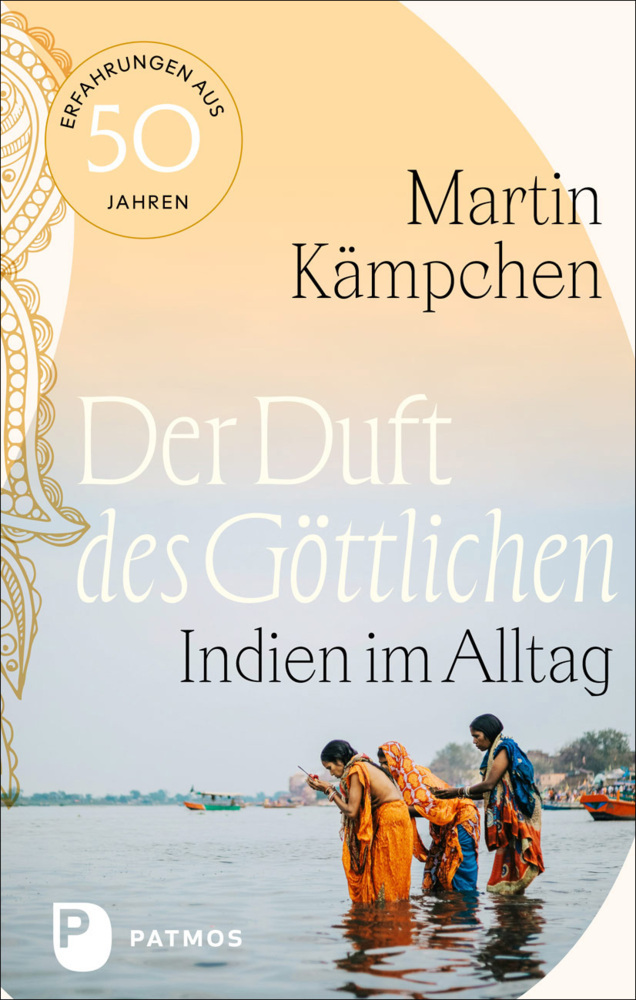 Der Duft des Göttlichen main product photo