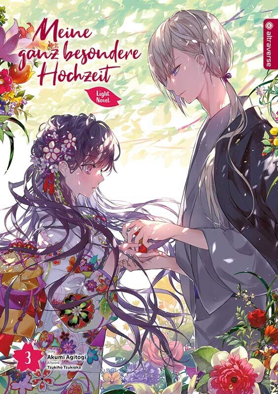 Meine ganz besondere Hochzeit Light Novel 03 main product photo