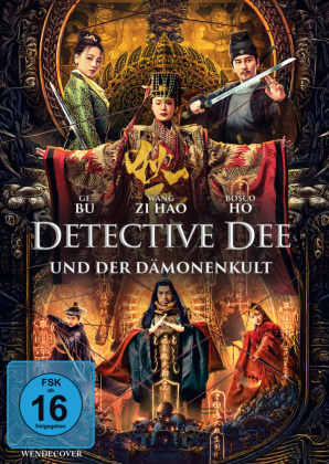 Detective Dee und der Dämonenkult, 1 DVD