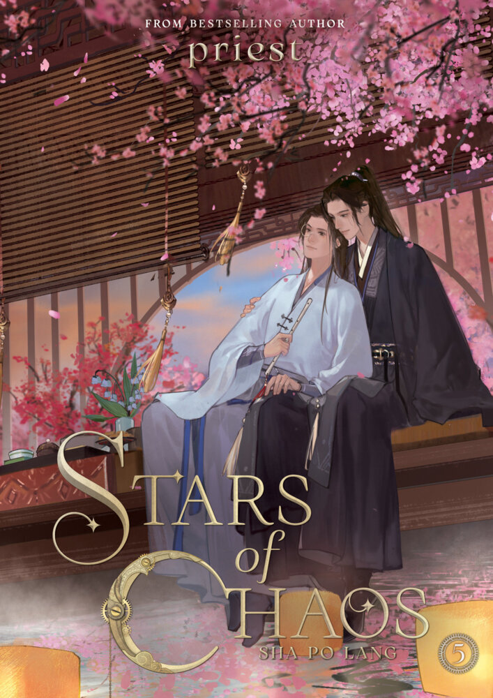 Stars of Chaos: Sha Po Lang (Novel) Vol. 5 main product photo