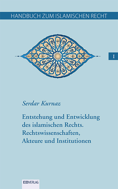 Handbuch zum islamischen Recht Bd. I., 6 Teile main product photo