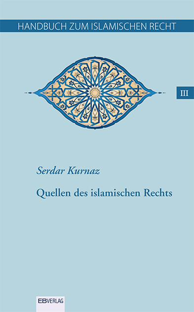 Handbuch zum islamischen Recht Bd. III, 6 Teile main product photo
