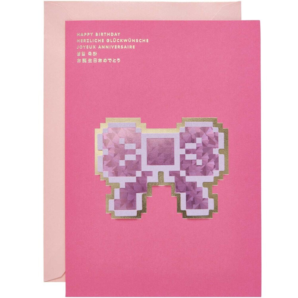 3D-Kartenset La Vie en Rose, Pixel Bow, DIN A5FSC MIX main product photo