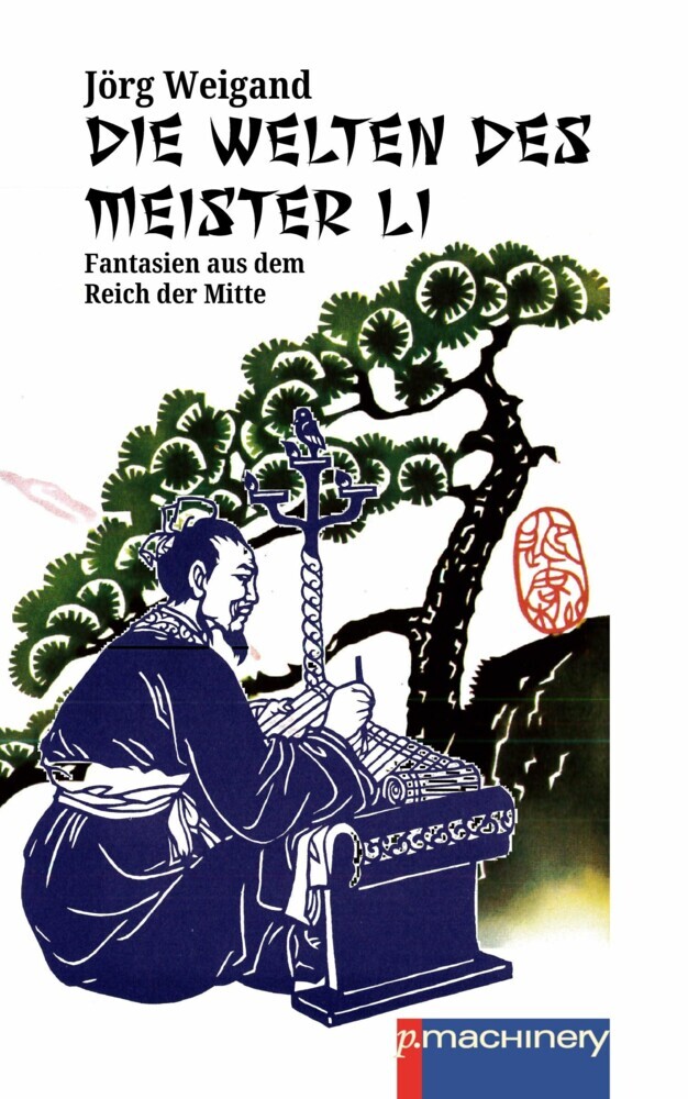 DIE WELTEN DES MEISTER LI main product photo