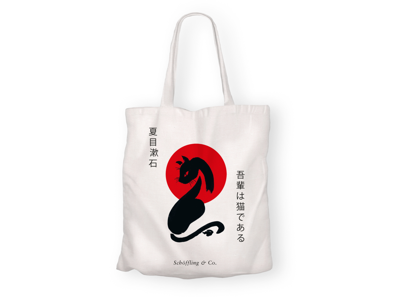 Katzen-Baumwolltasche: Japan/Soseki main product photo