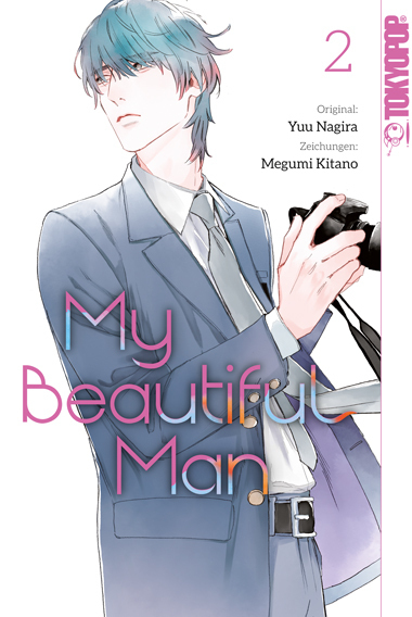 My Beautiful Man 02 main product photo