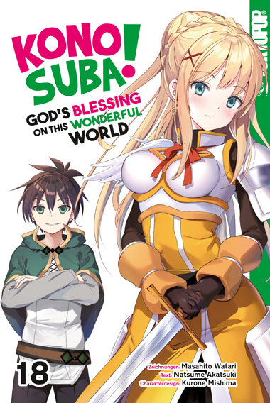 Konosuba! God's Blessing On This Wonderful World! 18 main product photo