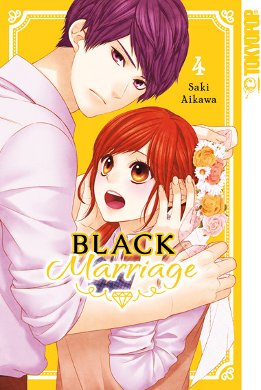 Black Marriage 04 main product photo