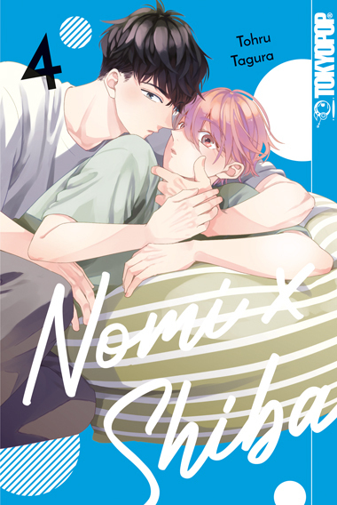 Nomi x Shiba 04 main product photo