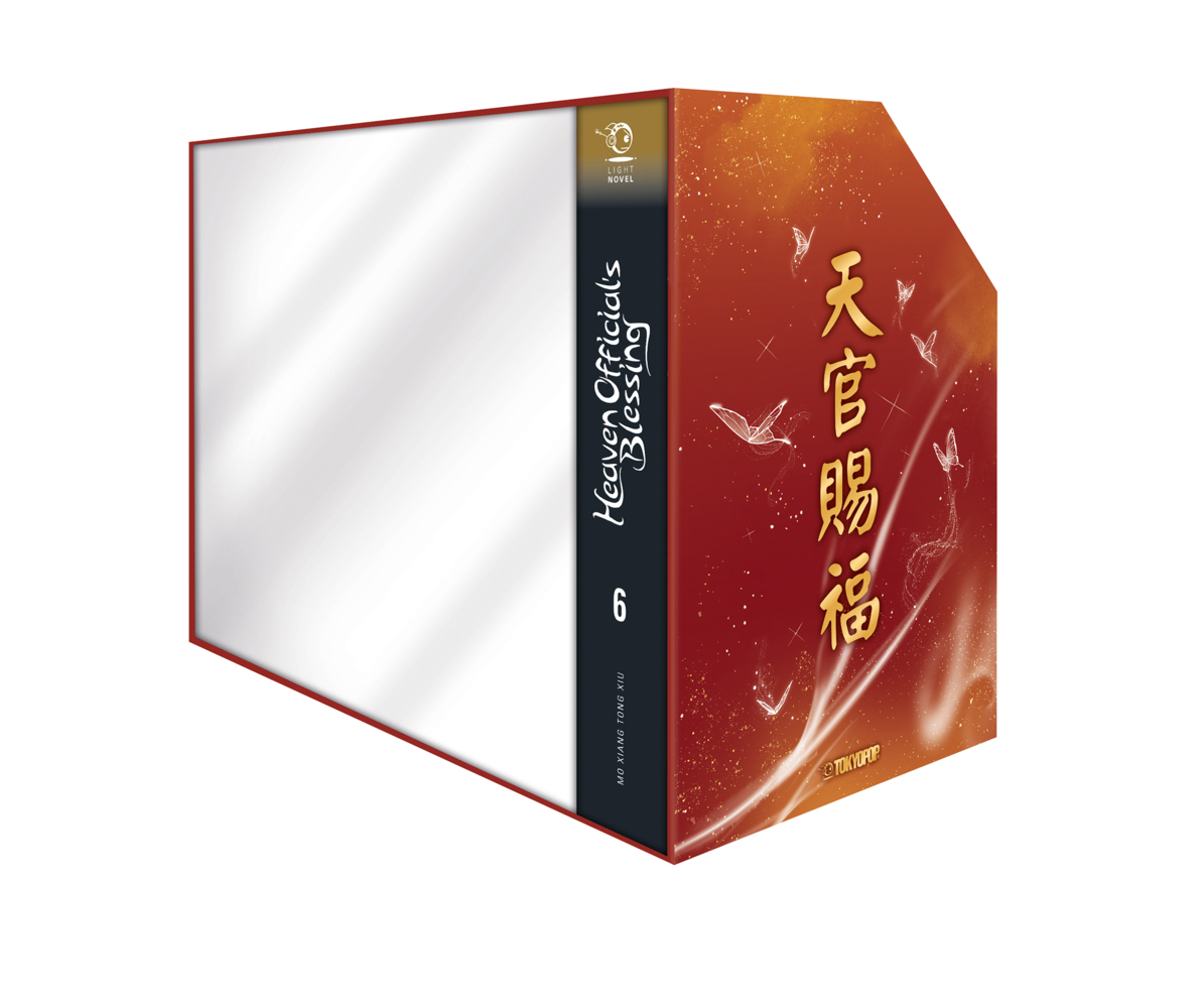 Heaven Official's Blessing Light Novel 06 HARDCOVER + Box main product photo