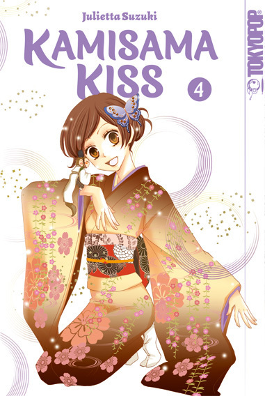 Kamisama Kiss 2in1 04 main product photo
