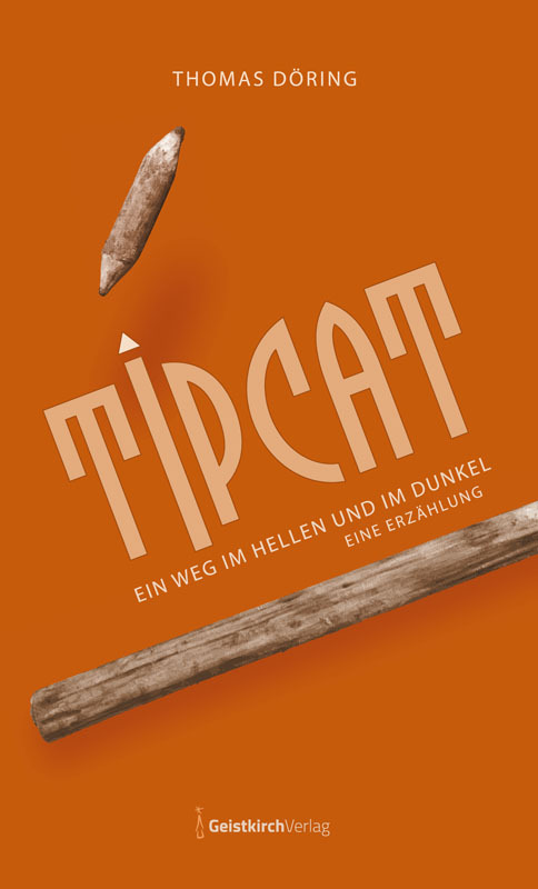 TIPCAT main product photo