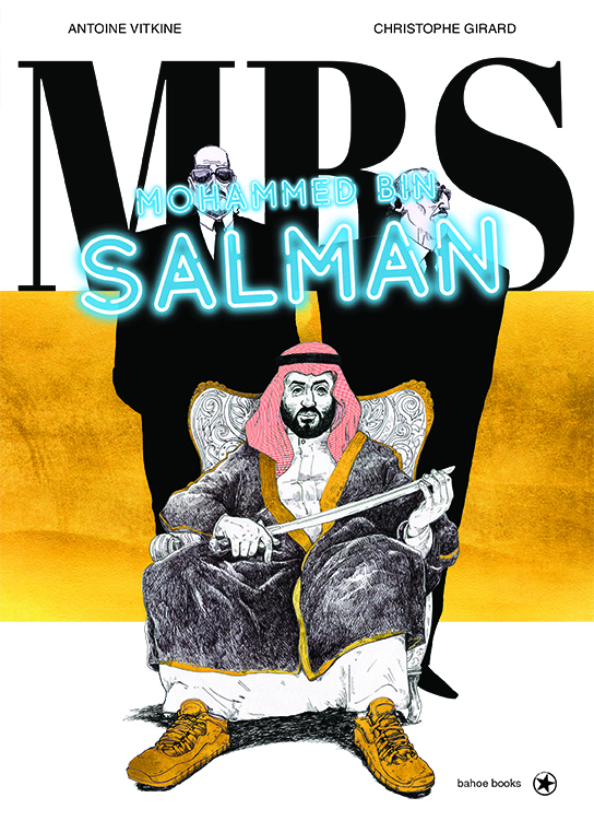 Mohammed bin Salman main product photo