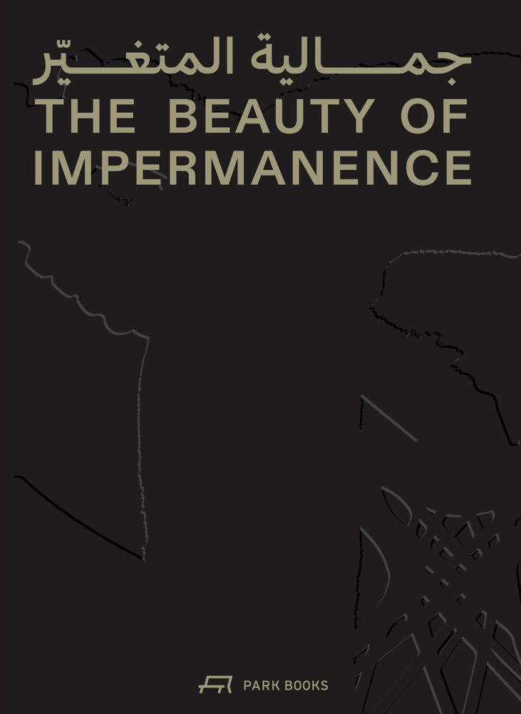 The Beauty of Impermanence main product photo