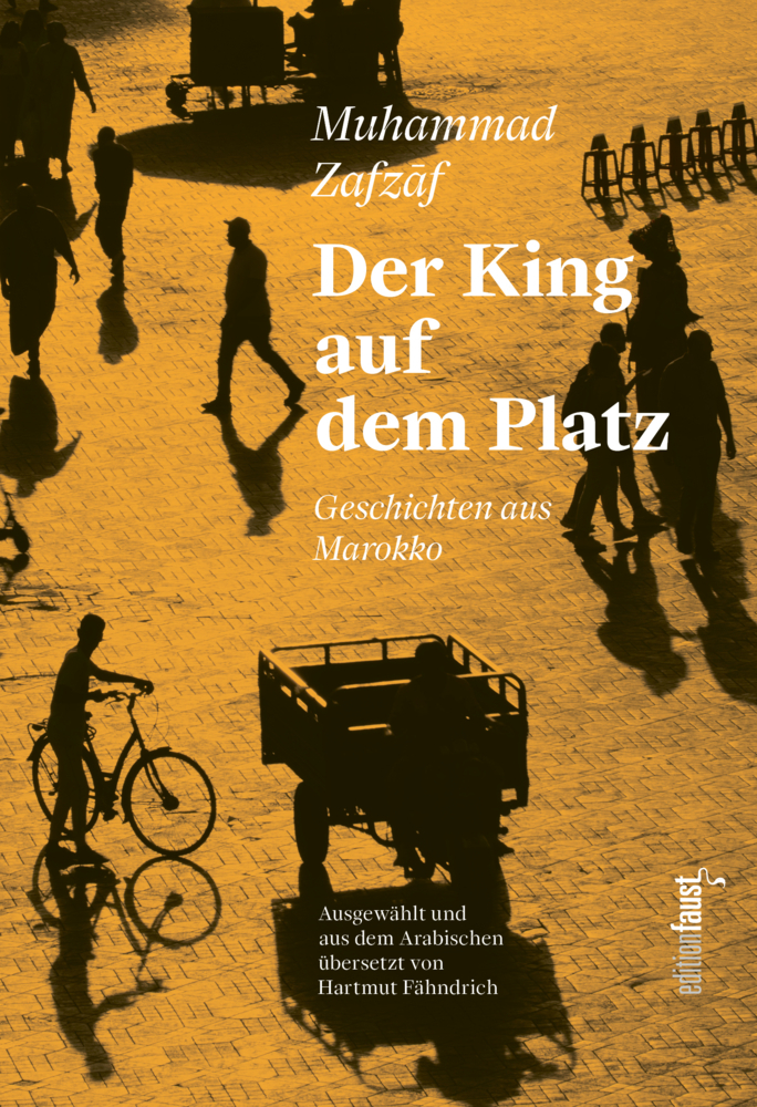Der King auf dem Platz main product photo