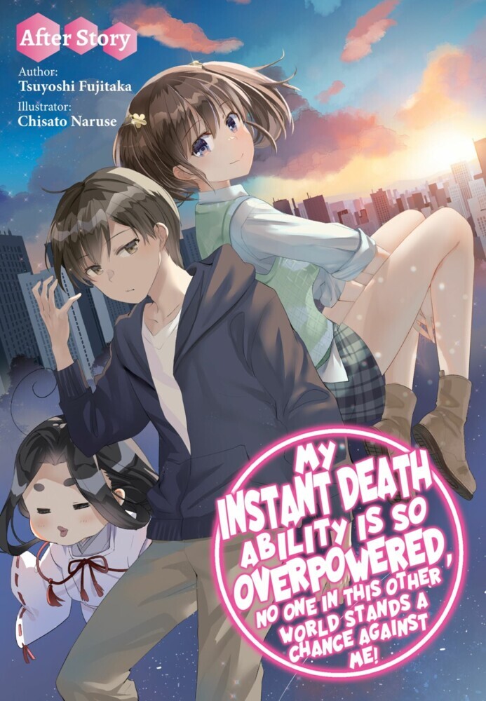 My Instant Death Ability Is So Overpowered, No One in This Other World Stands a Chance Against Me! After Story main product photo