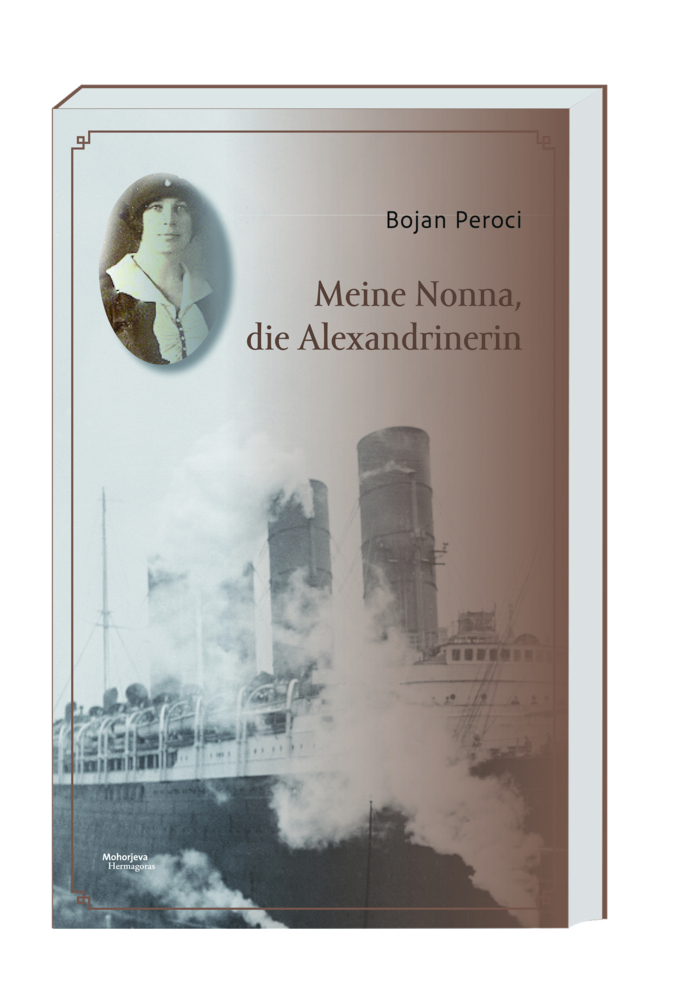 Meine Nona - die Alexandrinerin main product photo