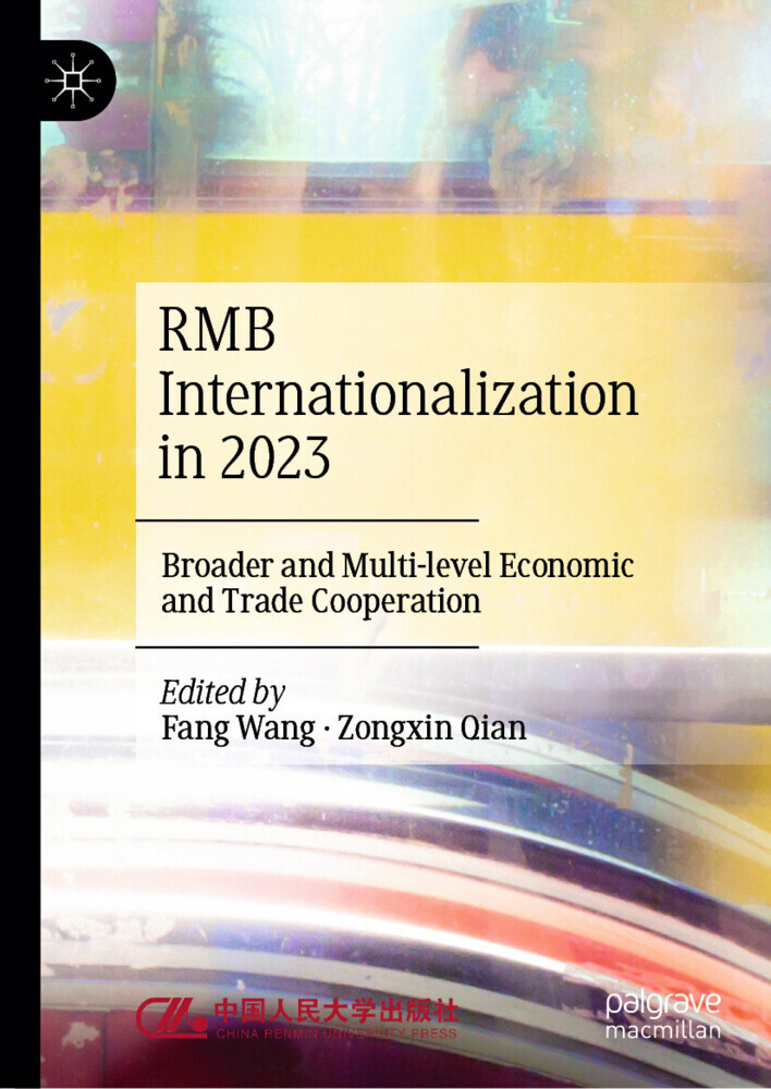 RMB Internationalization in 2023 main product photo