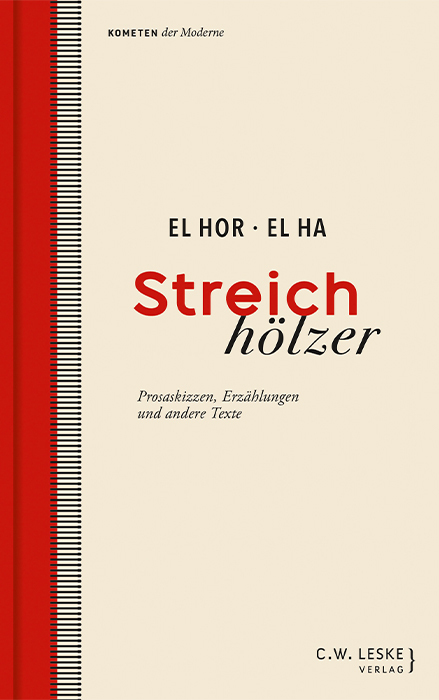 Streichhölzer main product photo