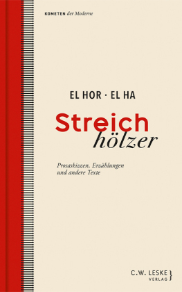 Streichhölzer