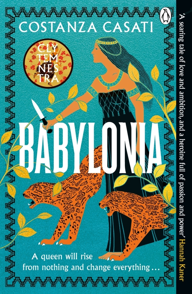 Babylonia main product photo
