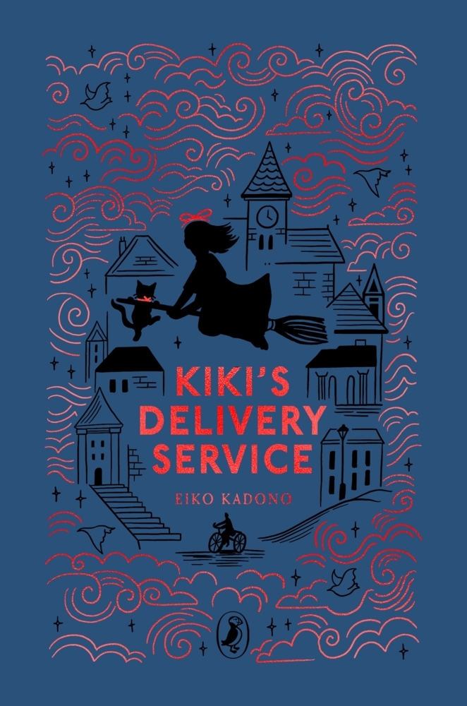 Kiki's Delivery Service main product photo