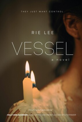 Vessel