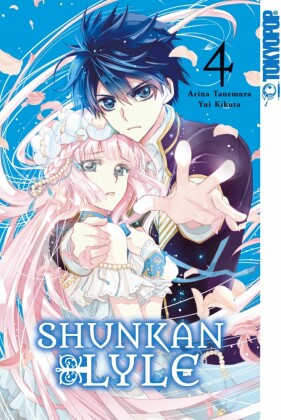 Shunkan Lyle, Band 04