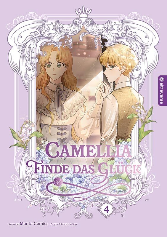Camellia - Finde das Glück 04 main product photo
