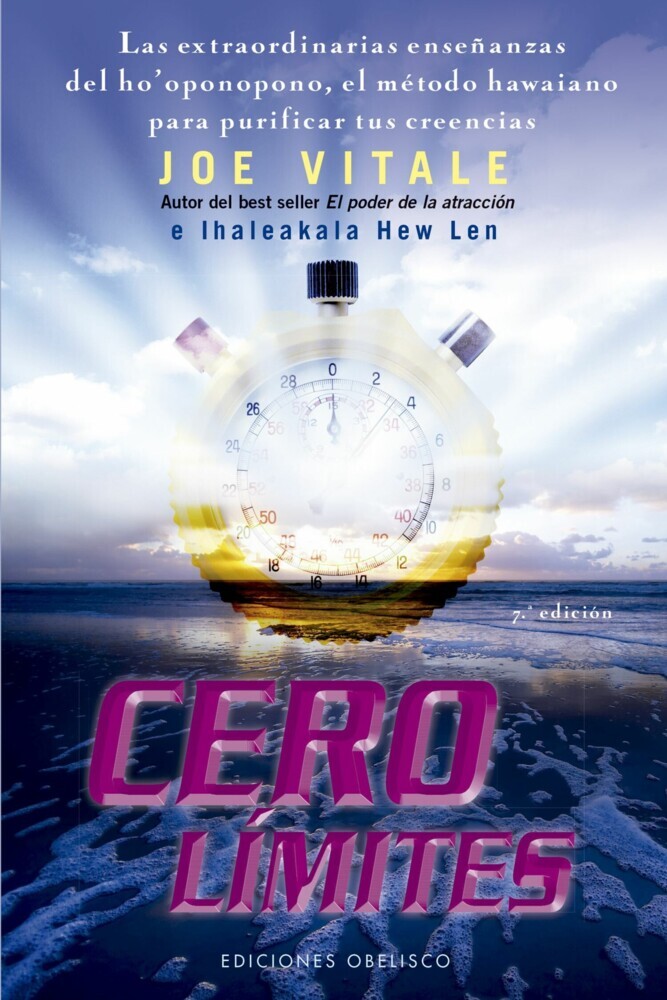 Cero límites main product photo