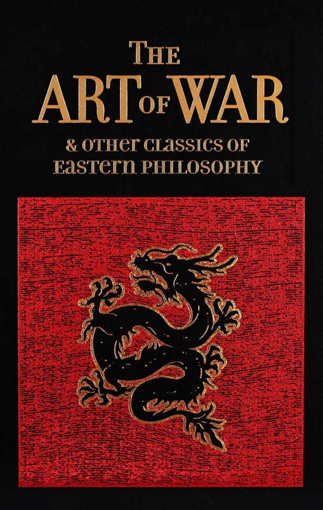 The Art of War & Other Classics of Eastern Philosophy main product photo