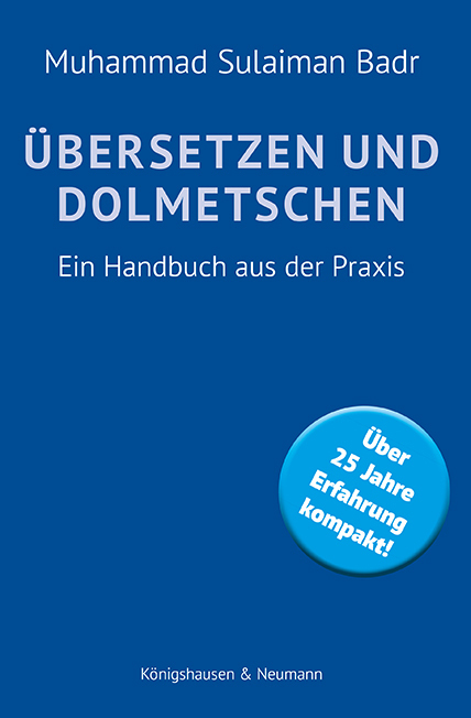 Übersetzen und Dolmetschen main product photo